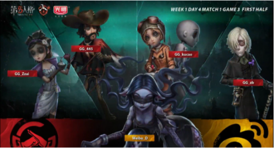 65岁以上电竞战队BSG的燃情出道之路