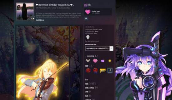 电竞专业毕业生如何回应电竞与打游戏的误解