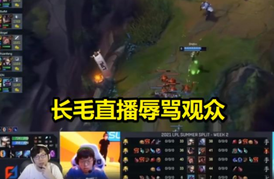 魔兽3迎新英雄小鹿露娜拉 风暴冬幕节盛大开启