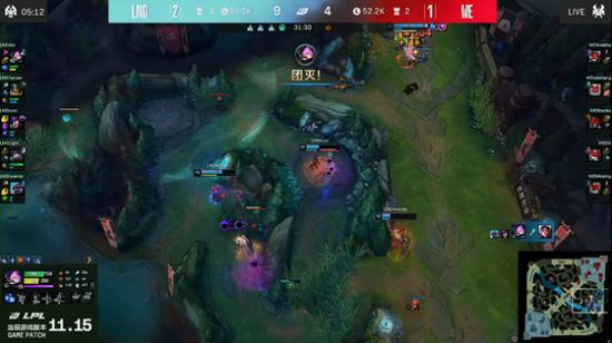 2025英雄联盟世界赛八强赛程与直播信息全解析