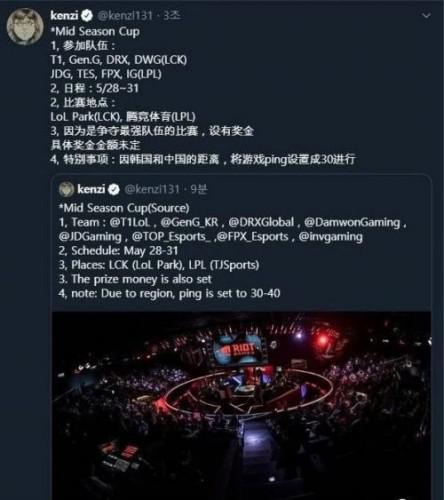 2026京津冀游戏行业人才大会双选会精彩回顾