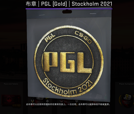 Doinb宣布停播后LOL与DOTA2跨界尝试失败